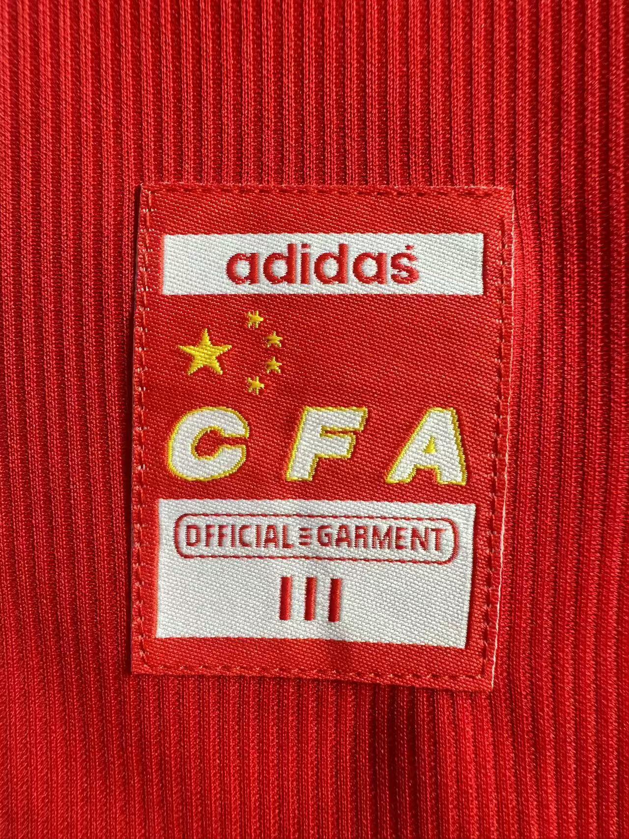 Man's Retro Jersey China National Team Away - 1988
