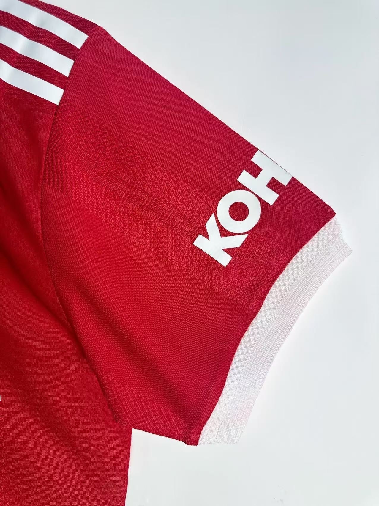 Man's Retro Jersey Manchester United Team - 2021/22