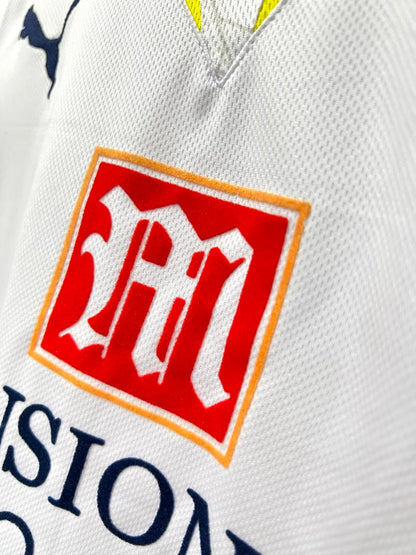 Man's Retro Jersey Tottenham Team - 2009