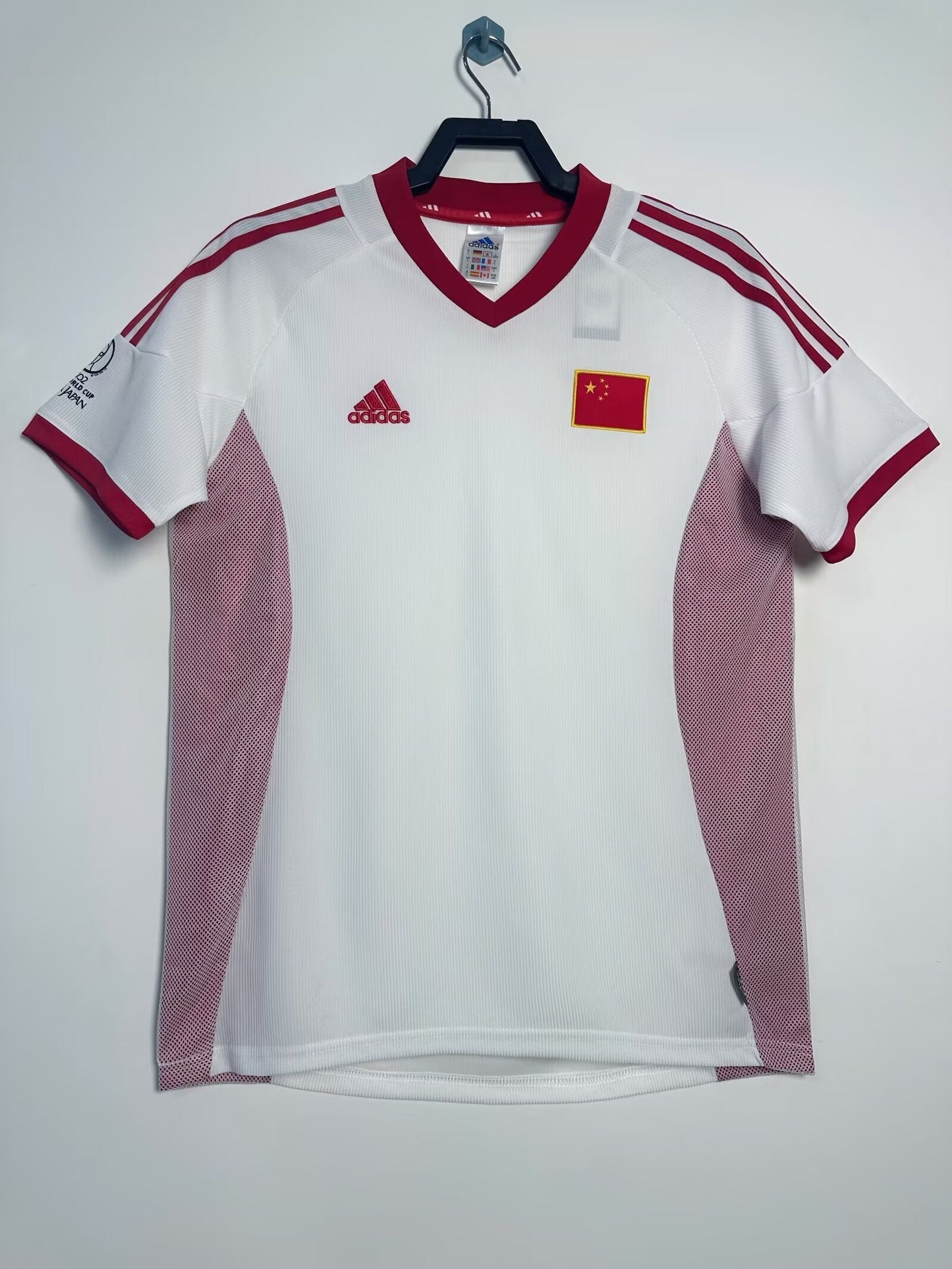 Man's Retro Jersey China National Team - 2002