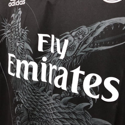 Man's Retro Jersey Real Madrid Team - 2014/15