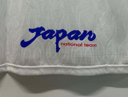 Man's Retro Jersey Japan National Team Away - 1998