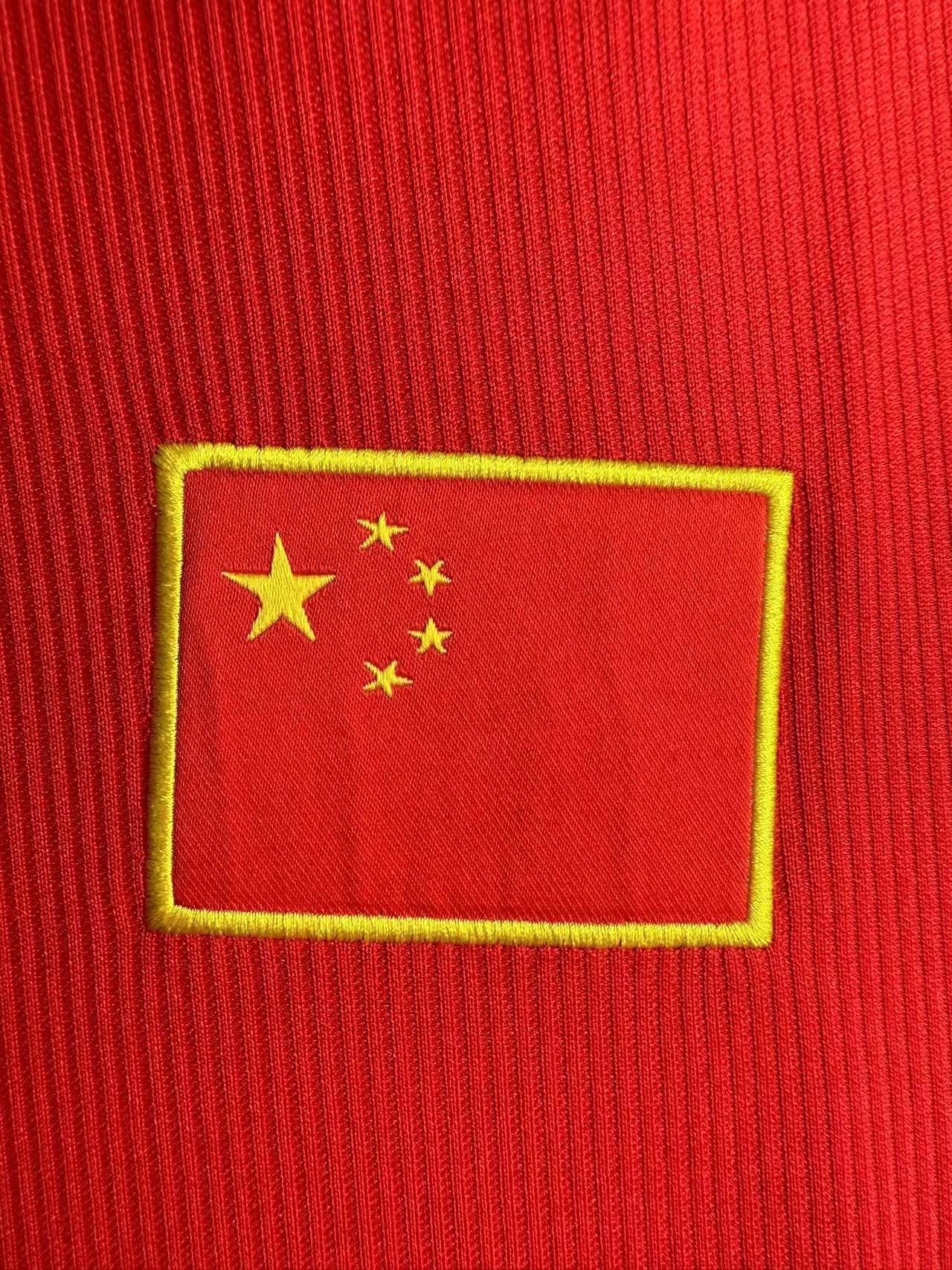 Man's Retro Jersey China National Team Away - 1988